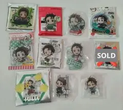 鬼滅の刃 竈門炭治郎 デフォルメアクリルグッズ まとめ売り