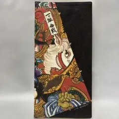 Item thumbnail for item b56ddae7-f0b5-43ed-962d-ee02e5bd64d4