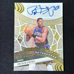 GP様 リクエスト 2点 まとめ商品