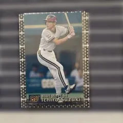 Item thumbnail for item 511ac996-03dc-49a3-8e24-f1e292609fc7