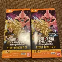 新品テープ付き STORY BOOSTER 01 2BOX フュージョンワールド - メルカリ