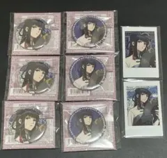 Item thumbnail for item 9a270047-7b50-434f-9907-58fc69381f35