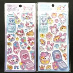 平成はっぴーフォン 2枚セット