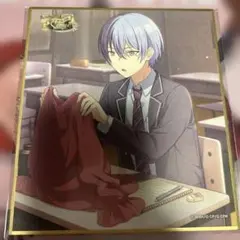 2026年最新】冬弥 色紙の人気アイテム - メルカリ
