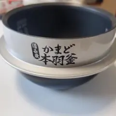 2026年最新】東芝 炊飯器 2.5合の人気アイテム - メルカリ