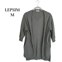 LEPSIM L カーディガン　麻混合のサムネイル