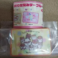 希少 年代物 コロコロクリリン サンリオ 折り畳みテーブル - メルカリ