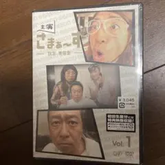 Item thumbnail for item f5436b18-3305-46d3-82a1-b7ff8d85e9a7