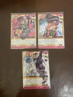 ジョジョの奇妙な冒険 吉良吉影 トレーディングカード 5枚セット ジョジョの奇妙な冒険 ABCカード 5枚セット 吉良吉影 5枚セット - メルカリ