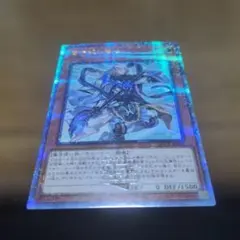 遊戯王 青き眼の賢士 25thシークレット - メルカリ