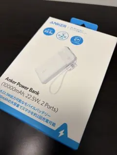 ANKER Power Bank (10000mAh) A1388 2セット