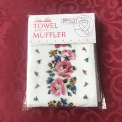 『新品』レイクアルスター　タオルマフラー　ローズガーデン柄のサムネイル