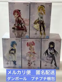 劇場版　魔法少女まどか☆マギカ 叛逆の物語　プライズフィギュア5点セット