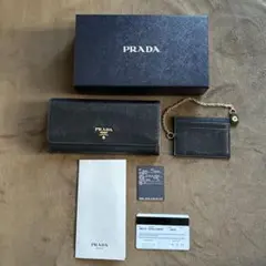 プラダ　長財布　PRADA サフィアーノ