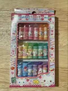 平成レトロ レモン株式会社 プチッコカラーけしごむ 当時物のサムネイル