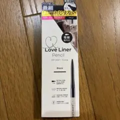 Love Liner Pencil ブラック ジェルアイライナーのサムネイル