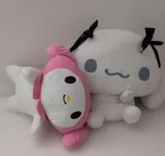 サンリオ　ぬいぐるみ　ビッグ　シナモロール　マイメロ　非売品　アミューズメント