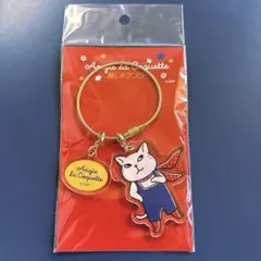 Item thumbnail for item 3e9ff06a-189d-422e-964e-748adec07ac0