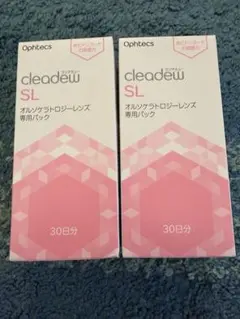 cleadew SL オルソケラトロジーレンズ専用 30日分 3箱セット - メルカリ