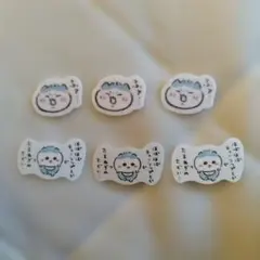 ちいかわベビーフレークシールハチワレ