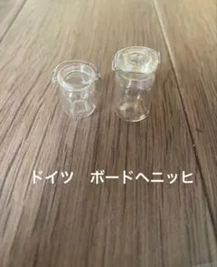 Item thumbnail for item 34f97c34-bedb-422d-92d1-f4ff2268b014