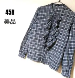 45R umii908 藍染め ドット柄 ブラウス 長袖シャツ L 日本製 - メルカリ