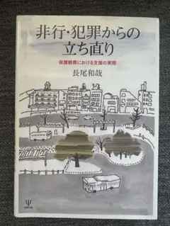 n様 リクエスト 2点 まとめ商品