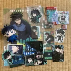 呪術廻戦　伏黒恵　グッズセット