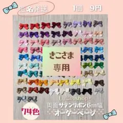 Item thumbnail for item be7992fe-0418-403f-a900-7615ad8c8dd7