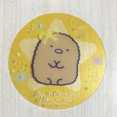 さがみ湖イルミリオン　とんかつ　コースター 相模湖