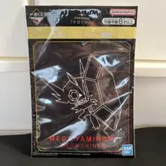 ポケモン 一番くじ メガシンカ メガヤミラミ ハンドタオル