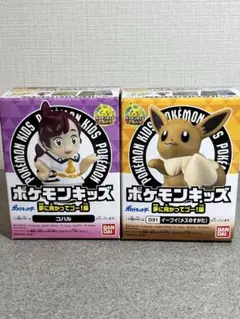 ポケモンキッズ　指人形　コハル　イーブイ　セット　新品　ポケモン