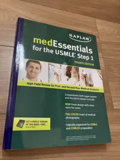 Item thumbnail for item c519cf52-ad3c-4e4e-9e49-61a551c3d76f