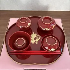 男の子 お食い初め用器セット