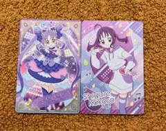 プリキュア キュアキュンキュン グミ カード セット