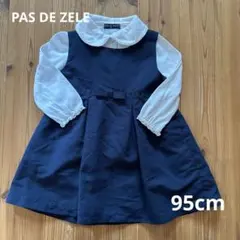 フォーマルワンピース 95cm