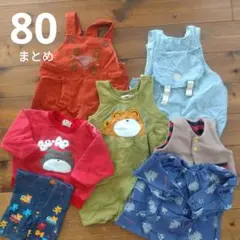 2026年最新】ミキハウス まとめ売りの人気アイテム - メルカリ