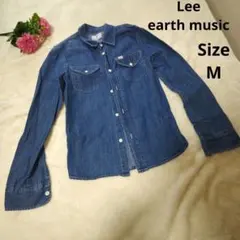 【オシャレ☆Lee earth musicコラボ】デニムシャツ　サイズM