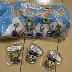 たまごっち　プチプチおみせっち　ガチャガチャ　トートバッグデザインB その他