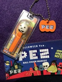 ハロウィンヴァージョン　PEZ ボールチェーンマスコット