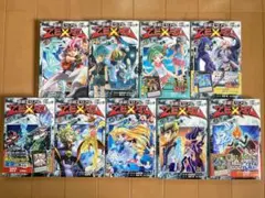 美品　遊戯王ゼアル　1～9巻　全巻セット　カード未開封　初版帯付　ジャンパラ付 2025年最新】遊・戯・王ZEXAL 9の人気アイテム - メルカリ