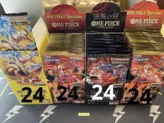 ダ*ル様 ワンピースカード ボックス くまドン - メルカリ
