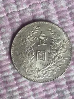 イラン 5000ディナール銀貨 1902年 ライオン 獅子 太陽 ペルシャ王朝