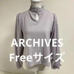 フリル付きハイネック薄紫色長袖ブラウス カジュアルファッション(0606)