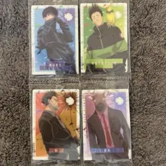 SAKAMOTO DAYS サカモトデイズ ウエハース　カード　4枚セット