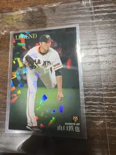 Item thumbnail for item 1721eec7-22b2-4e28-988c-f02f0e349352