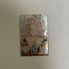 アイプリ　タマキ　サイン　メロディバズリウムアンサンブルブルー