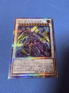 2026年最新】センチュリオンの人気アイテム - メルカリ