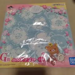 新品 リラックマ 桜デザイン タオル