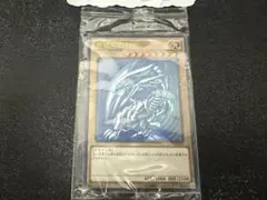 遊戯王 青眼の白龍 ～ブルーアイズ～ SCB1-JPP01 - メルカリ